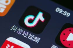 【教程经验】丽水公司招聘_哔哩哔哩